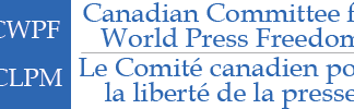 Canadian Committee for World Press Freedom